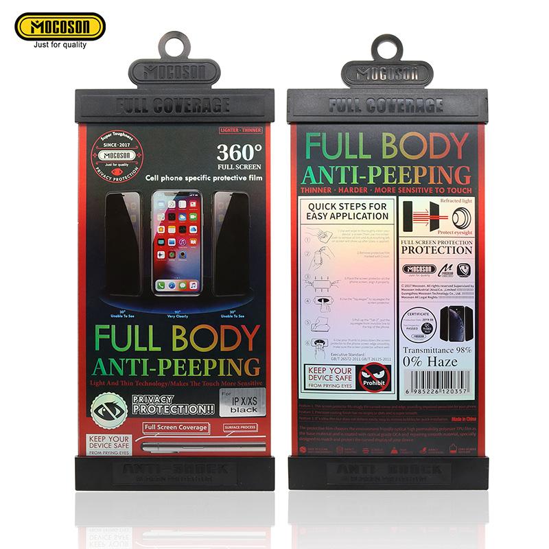 MOCOSON Full glue Edge Privacy TPU NANO