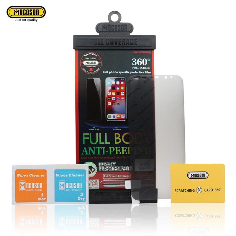 MOCOSON Full glue Edge Privacy TPU NANO