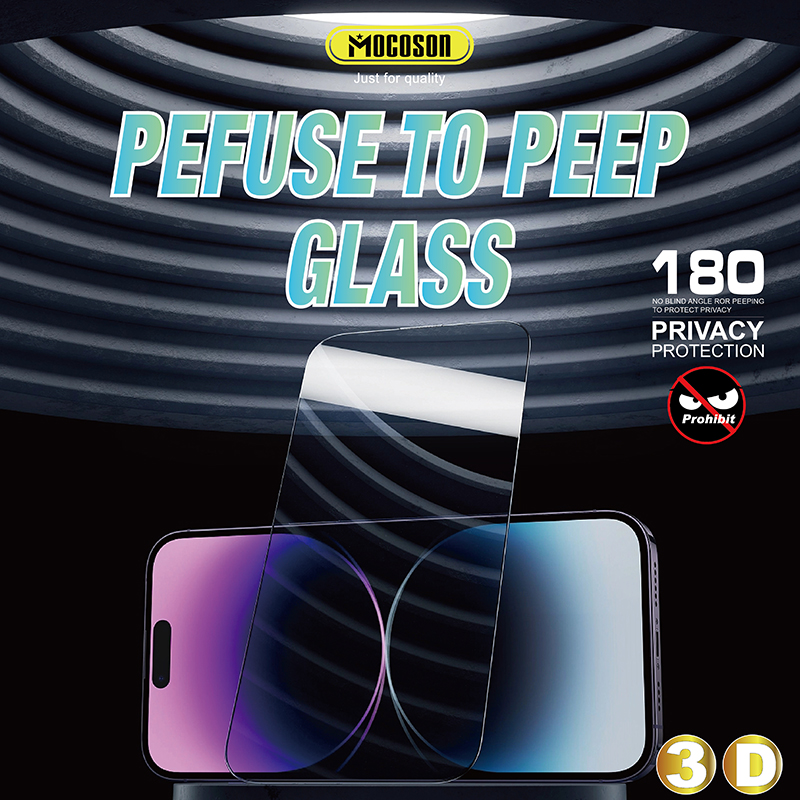 3D Privacy Tempered glass